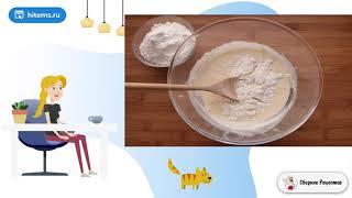 Хачапури с творогом на сковороде. Классические советские рецепты