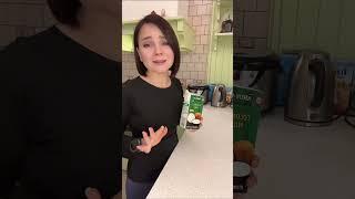 С первым днём зимы и тыквенная каша????