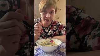 Мукбанг грибной супчик