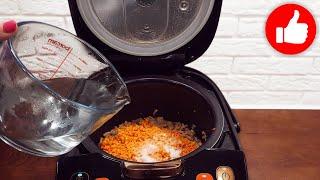 Рецепт из Фарша! Даже остыть не успеет! Быстро, сочно и очень Вкусно в мультиварке! Понравится и Вам