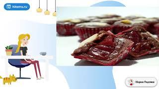 Конфеты с вишней. Как сделать в домашних условиях рецепт