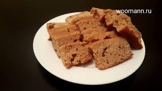 Простой пирог из ничего к чаю