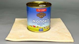 Готовлю ПО ДВА РАЗА В День!!! Съедается в один миг! Их всегда мало!