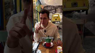 Тирамису. Как приготовить. Гейзерная кофеварка. Барселона