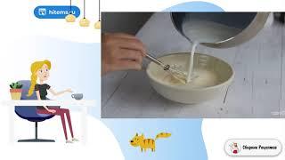 Десерт Плавучий остров. Блюдо рецепт