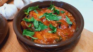 Чашушули - восхитительные блюдо с телятиной. Грузинская кухня. Тушёная телятина с овощами.