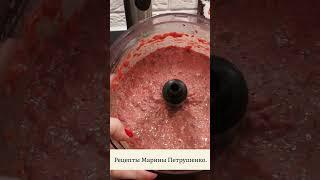 Вкусная запеканка из куриной печени в мультиварке! Мультиварка рецепт второго блюда #short
