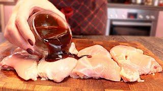 ВСЕ ДЕЛО В СОУСЕ! Если есть КУРИНОЕ ФИЛЕ приготовьте этот невероятно ВКУСНЫЙ УЖИН из курицы РЕЦЕПТ