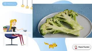 Брокколи на гриле. Условиях пошаговый рецепт с фото