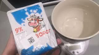 Рецепт пушка! Творожная запеканка в микроволновке - очень вкусно и готовится считанные минуты.