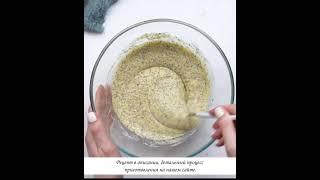 Кето кексы с лимоном и маком / идеальный Кето завтрак #Shorts