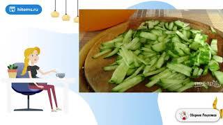 Салат для тарталеток. Рецепты быстрого приготовления