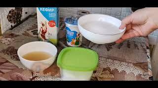 ДЕСЕРТ быстро ,вкусно и не дорого