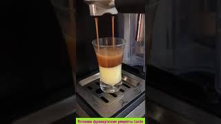 #shorts Кофе арт Coffee art