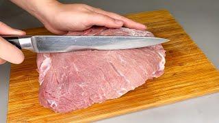 Я никогда не перестану готовить это блюдо! ЕСЛИ У ВАС ДОМА ЕСТЬ МЯСО, ТО ПРИГОТОВЬТЕ ЭТОТ РЕЦЕПТ!