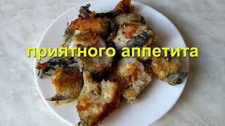 Жаренный минтай. Самый простой рецепт приготовления минтая. Блюдо на каждый день