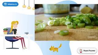 Запеченная семга с имбирем и зеленым луком. Готовить дом