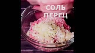 Суп "Полтавский"/ Вкусный рецепт первого блюда #shorts #суп