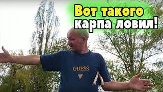 МУЖИК В СЕЛЕ РАССКАЗАЛ ПРО РЫБАЛКУ. ПЛЕННЫЕ ФРАНЦУЗЫ СТРОИЛИ ПРУД