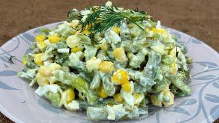 Все ГОСТИ ТАЙКОМ ПОДКЛАДЫВАЛИ только этот САЛАТ! И не удивительно ведь он ТАКОЙ ВКУСНЫЙ!