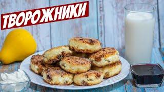 Сырники с манкой без муки на сковороде простой рецепт с изюмом и творогом!