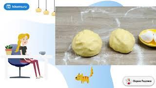 Тертый пирог с повидлом. Рецепты быстрого приготовления