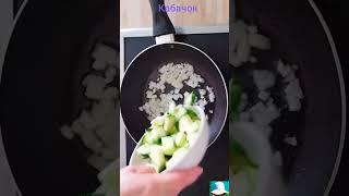 Скоро сезон кабачков! Кабачково-грибная сковорода