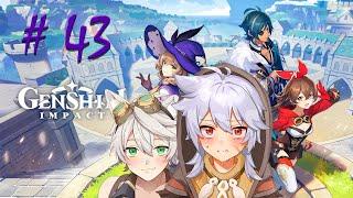СТРИМ Genshin Impact #43 ➠ ЭОЛА