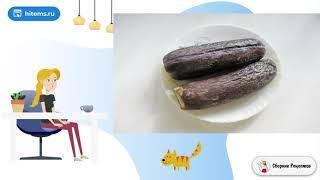 Соленые баклажаны как грибы. Домашние рецепты с фото приготовить