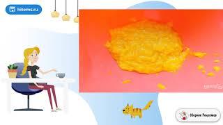 Апельсиновый манник с маком и вяленой клюквой. Рецепты блюд