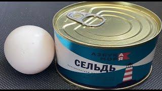 Бюджетный Рыбный Пирог на скорую руку в Мультиварке | Вкус блюда Вас приятно удивит