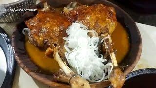 БОМБОВОЕ БЛЮДО - БАРАНЬЯ НОГА. МЯСО БОМБА!!! В кругу ДРУЗЕЙ. ОТЛИЧНЫЙ РЕЦЕПТ. УЛФАТЛАР.