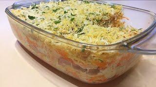 Салат Французская Нежность.???????????? СОЧНЫЙ Слоёный салат. ОБЪЕДЕНИЕ!!