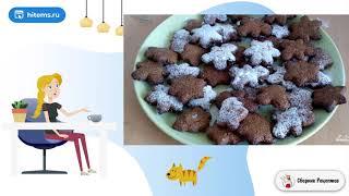 Выпечка из толокна. Рецепты блюд