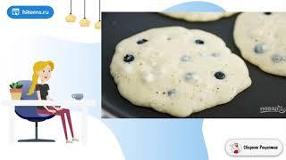 Панкейки на йогурте. Классический рецепт фото