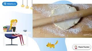 Пирог из овсяных хлопьев. Вкусный блюдо рецепт