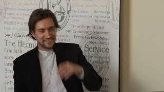 Даниил Ведерников  Кухня елизаветинской эпохи