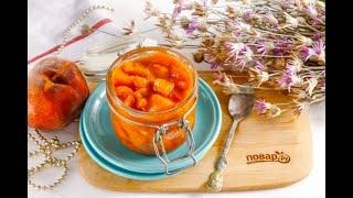 Конфитюр из персиков. Праздничный стол