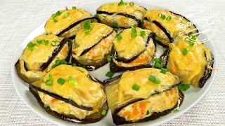 Баклажаны с фаршем. Невероятно вкусный рецепт | Eggplant with minced meat. Incredibly tasty
