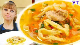 Такой СУП хоть КАЖДЫЙ ДЕНЬ подавайте, всё равно НЕ НАДОЕСТ! Рецепт супа с домашней лапшой "Любимый"