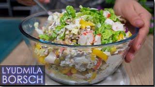 Этот Салат БЕСПОДОБЕН! ГОТОВЛЮ ЧЕРЕЗ ДЕНЬ! Он такой вкусный, что на столе, Всегда съедают первым