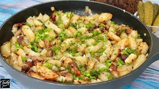 Как Вкусно Пожарить Картошку По-Домашнему Чтобы Все Просили Рецепт!