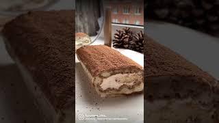 ПП ТИРАМИССУ