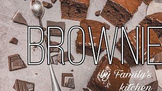 Самый сочный и вкусный! Бесподобный БРАУНИ. Классический рецепт идеального лакомства❤️????