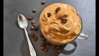 УДИВИТЕЛЬНЫЙ Кофейный КРЕМ за 1 Минуту/ОН ПОКОРЯЕТ ВСЕХ