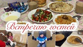 ВСТРЕЧАЮ ГОСТЕЙ????НАКРЫВАЮ СТОЛ♥️ПЫЛЕСОС DEERMA DEM-ST636W????