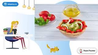 Соленые огурцы по-крестьянски. Рецепты дня с фото