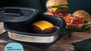 Ассамблея ????Май-24