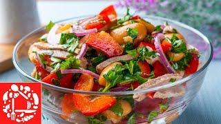 Салат по-грузински Без Майонеза! Неожиданно Вкусно и Легко!