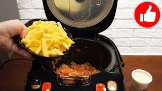 Что Приготовить Из Фарша? Рецепт супа, который ещё не один раз вы приготовите в мультиварке!